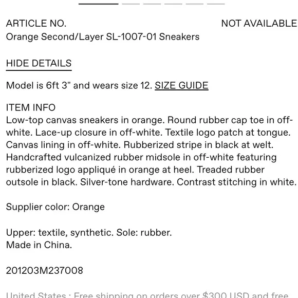 Article No. X Second Layer Orange Chunky Canvas Sneakers