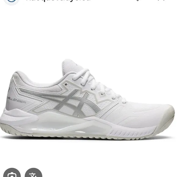 ASICS Gel Challenger 13 Women’s Tennis Shoes Size 11 White/pure Silver NWT