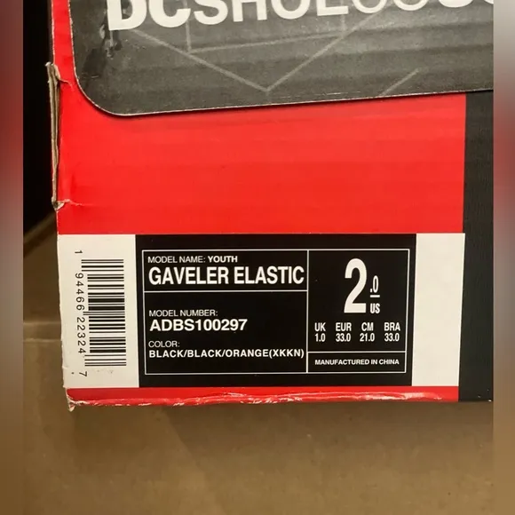 DC Gaveler Boy’s Black and Orange Sneakers size 2