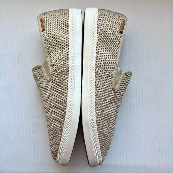 Gant Frank Tan Knit Weave Slip On Comfort Shoes White Soles Men’s EU 45 US 11.5