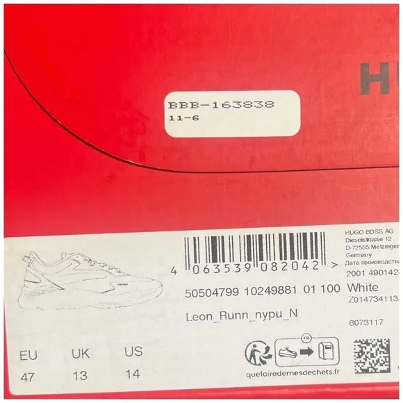 HUGO • Leon Runner logo-print sneakers