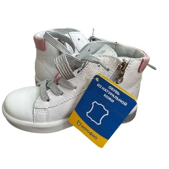 Kotofey girls high top white leather unicorn orthopedic sneakers NEW sz 26/9.5US
