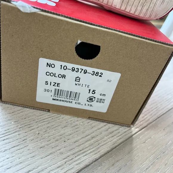 MIKIHOUSE HIGH TOP SNEAKERS- size 15cm / 8.5 US