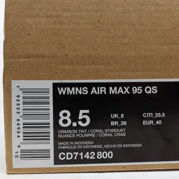 Nike Air Max 95 QS Women Size 8.5 Plant Color Pack Crimson Tint Cream CD7142 800
