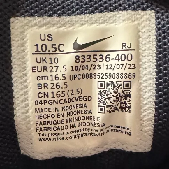 Nike Court Royale Velcro Closures 10.5C Preschooler Sneakers Running Shoes Sport