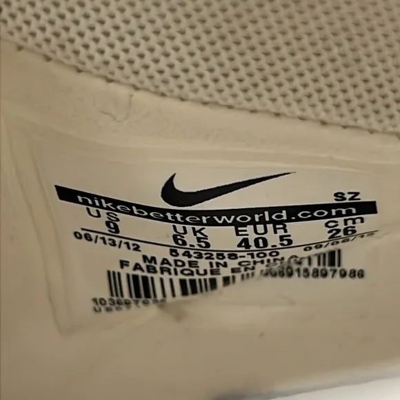 Nike Dunk Sky High Print 'Sail' Sneakers 543258-100 Women’s Size 9