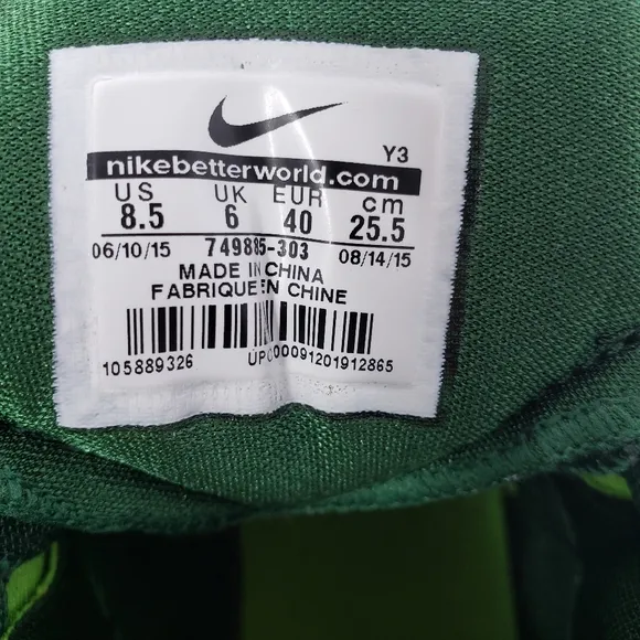 Nike Hyperdunk 2015 Mens Sneakers Green Size 8.5