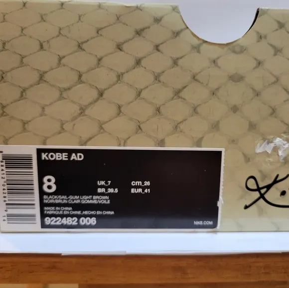 Nike Kobe A.D. Mid Black‎ Gum 2017 Mens Shoes