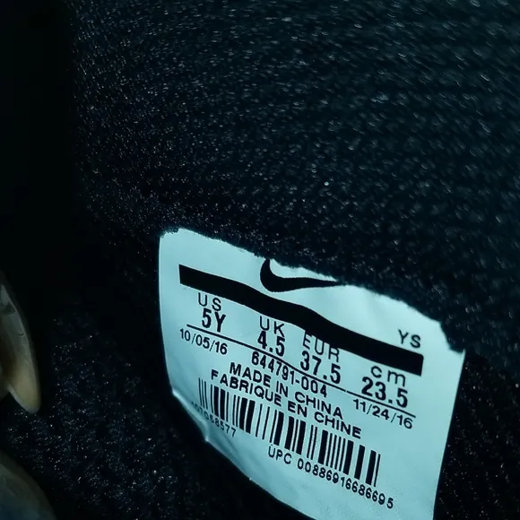 Nike Little Posite One Boy's Copper and Black Sneakers Size 5Y