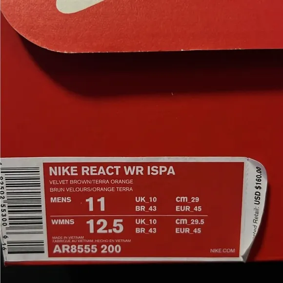 Nike React Runner WR ISPA Sneakers Velvet Brown Mens Size 11