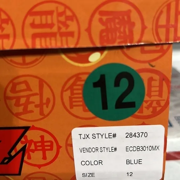 Nwt-dragonball Z Boys High Top Sneakers