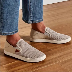 Olukai Pehuea Shoes Women’s 9.5 Tapa Beige Mesh Comfort Slip On Loafer Sneakers