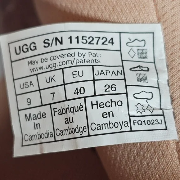 UGG NEUMEL X PEACH TEXTILE LEATHER WATERPROOF RAIN BOOTS - WOMEN'S SIZE 9